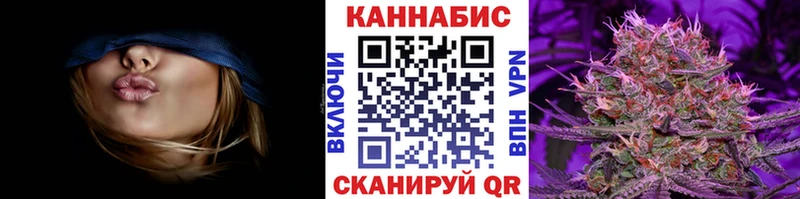 Марихуана индика где найти Лиски